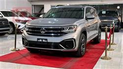 Volkswagen Atlas